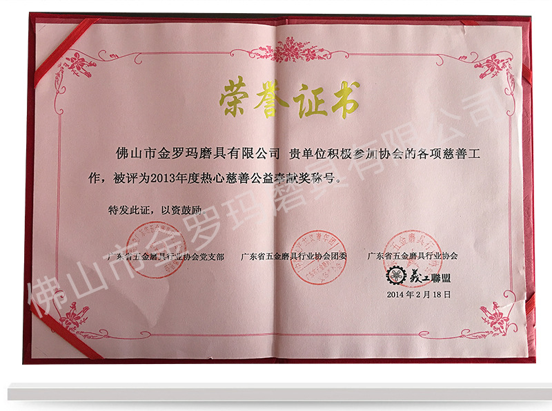 阿里公司介绍800_06