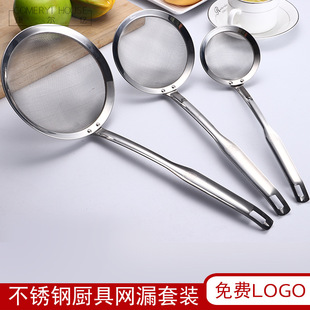 304���P�30Ŀ��ը���©����֬ ���P��^�V�͸��׾W©��N��