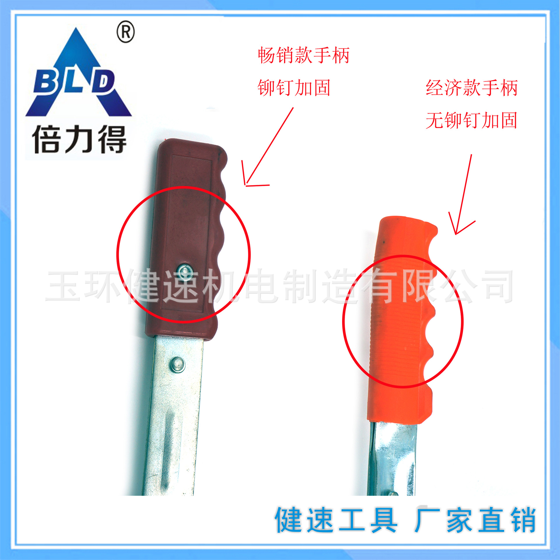 product-790-790 6.1