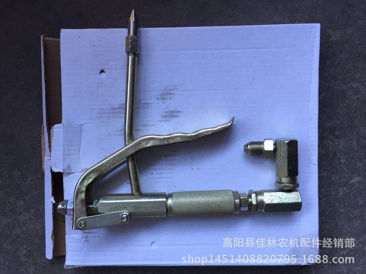 佳林农机配件批发  气动黄油加注机枪头 气动黄油机