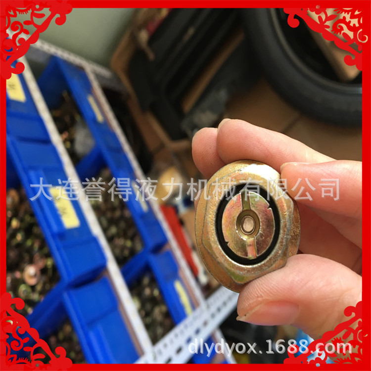 新建文件夹 (3)IMG_3694