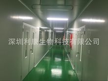 深圳GMP消毒产品化妆品工厂车间消字号妆字号转让招租合作