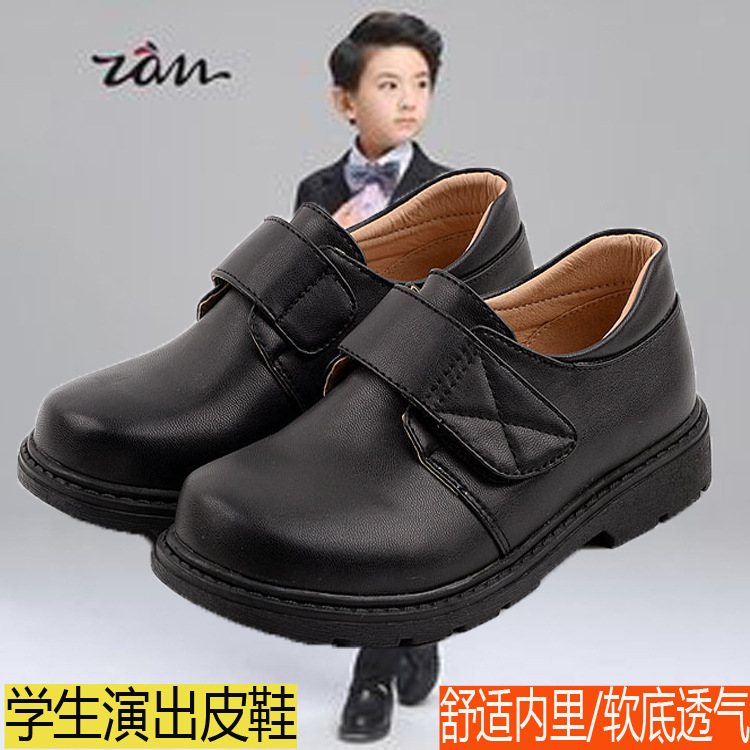 Boy's leather shoes, children's student...