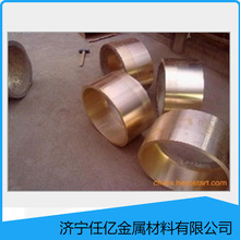 铜套  铜管  生 加工耐磨锡青铜套 铝青铜 663  9-4