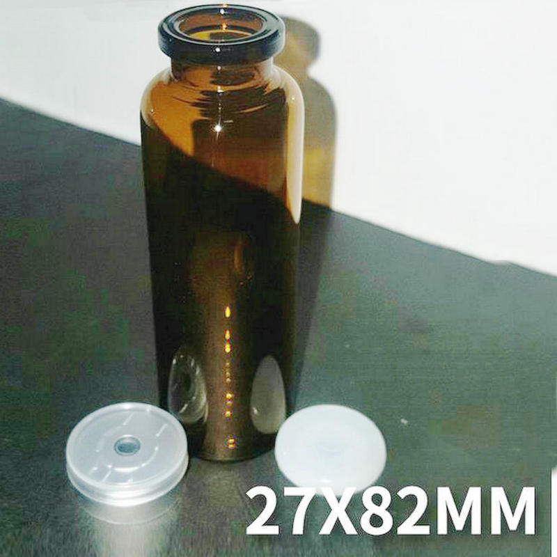 20ml25ML管制西林瓶取样瓶漂流瓶精华素液包装安瓶