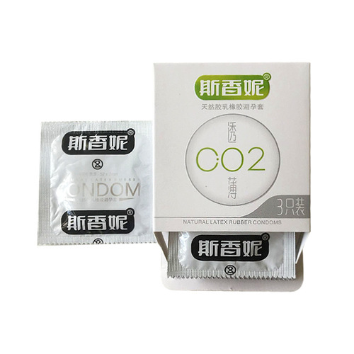 Schani Condom Ultra-Thin Zero Feel 3-Pack Male Adult Sex Toys Wholesale and Distribution