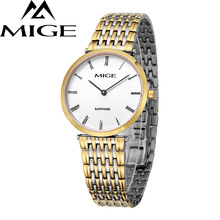 米格手表价格_最新米格手表价格\/批发报价_米