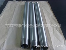≹� �ݼy≹� ����≇��� Niobium spray  tube