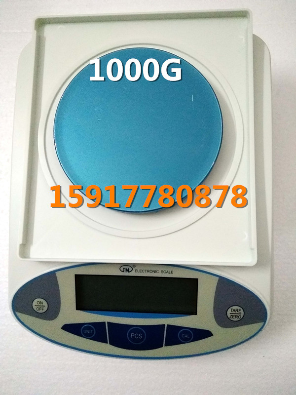 1000G/0.01电子天平　计数天平　1KG电子称　取样称重