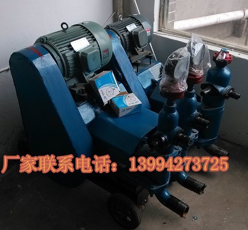 西藏省拉萨市桥梁压浆注浆泵厂家特惠