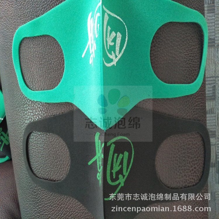 志诚供应 防雾霾口罩黑色海绵男女防尘海绵口罩