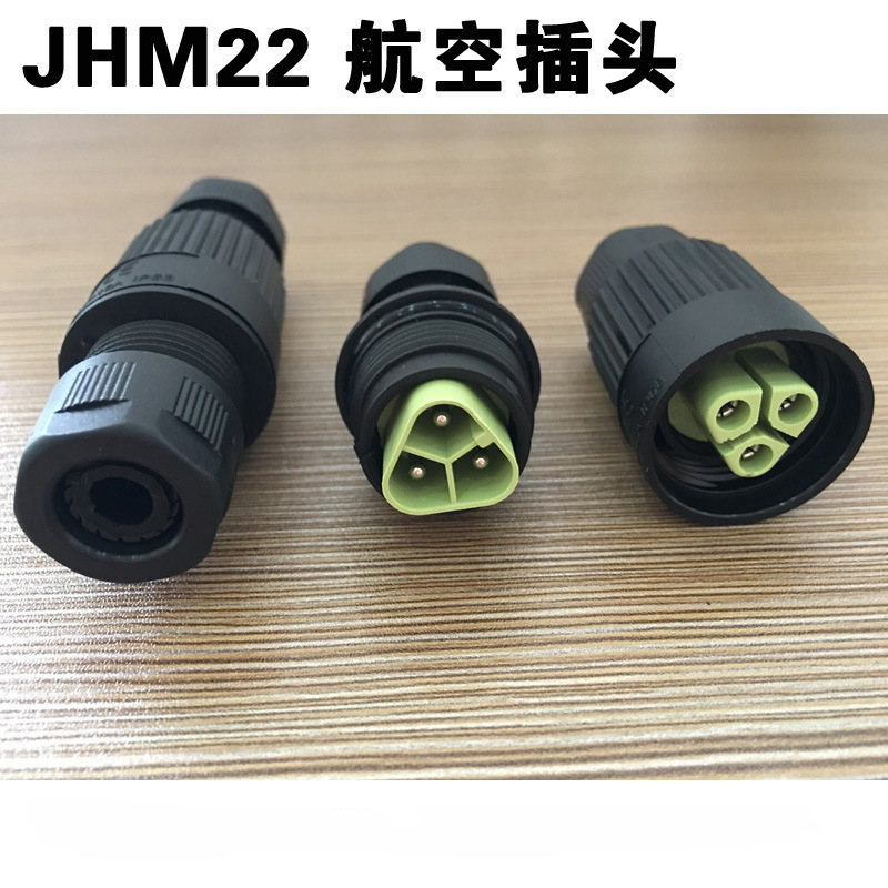 KEFA�Ʒ����ӳ���ֱ�� ��ˮ���ղ�ͷ JH22��ˮ������  IP67