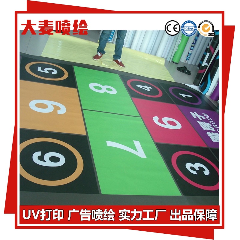 供应3M集装箱车身贴 3M地贴 户外3M车贴 户外进口3M车贴写真