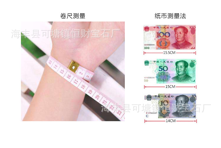 QQ截图20170903150930