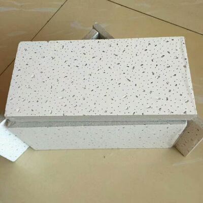质量好吊顶装饰吸音板矿棉墙体隔音板生产厂家车间电影院吸声板