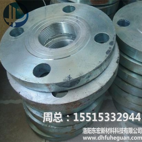 QQ图片20170421173111_conew3