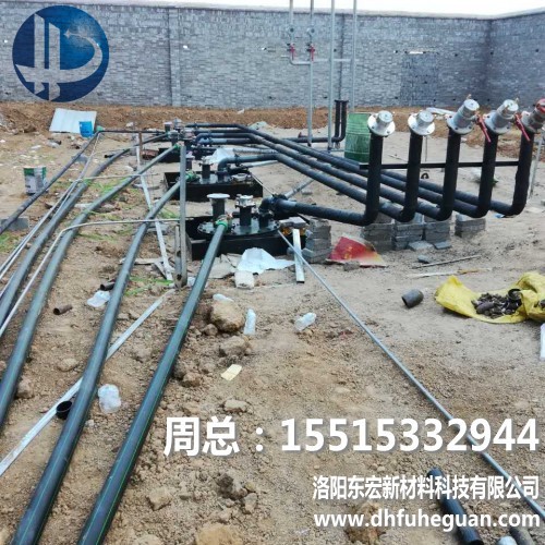 微信图片_20170708093713_conew2