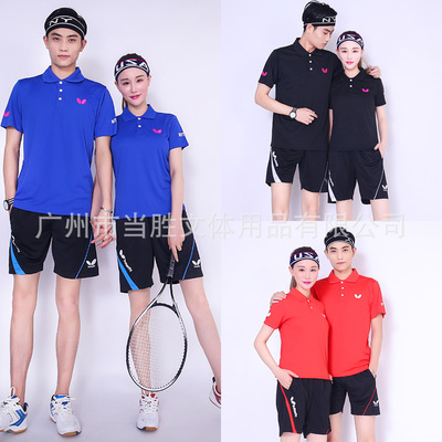 套装批发翻领排球运动服 翻领秀气易干强劲排汗 情侣乒乓球服6026