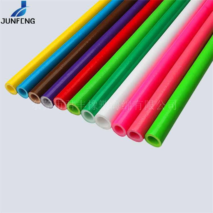 泡沫管EPE珍珠棉管各种外形颜色缓冲材料聚乙烯泡沫管