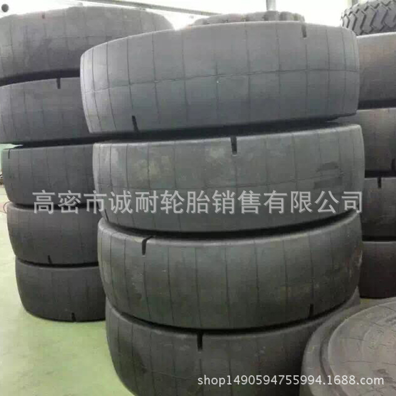 现货销售 26.5-25 L-5S铲运机轮胎 光面全钢轮胎 前进全新