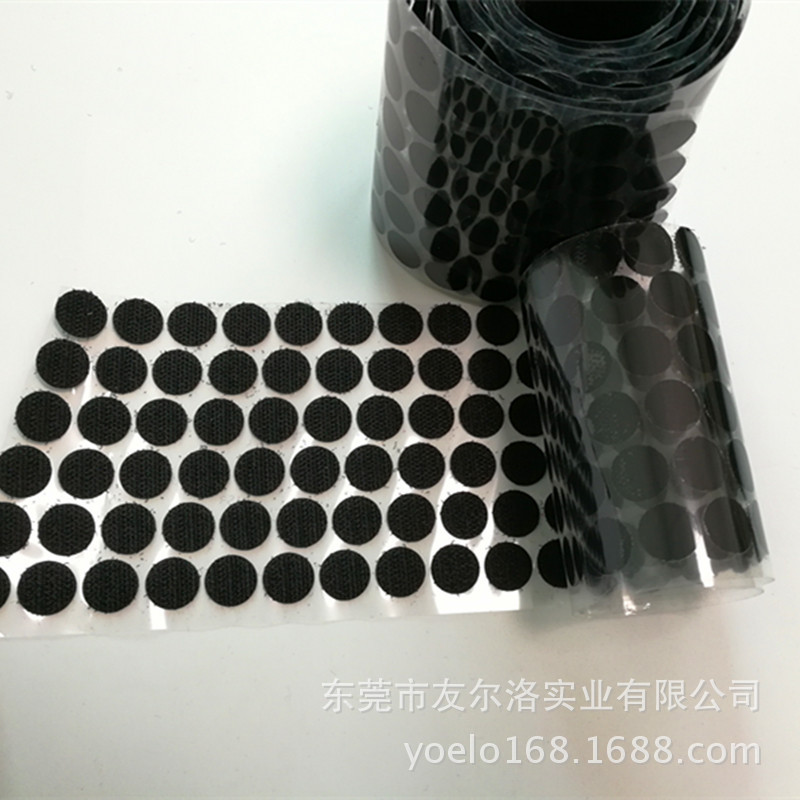 益智玩具粘扣安静书带胶毛刺圆形魔术贴2cm3cm圆点背胶手工