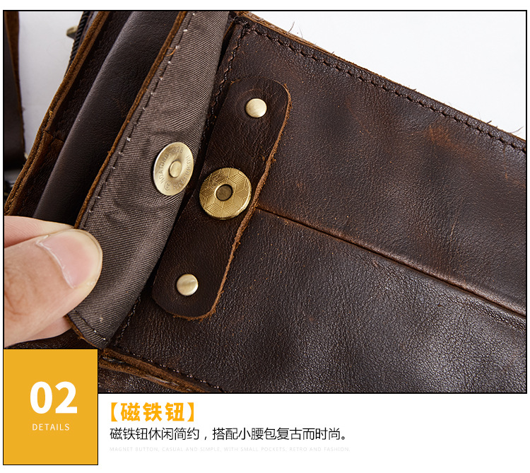 6345--详情页新_01 (23)
