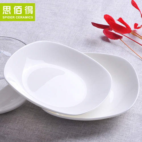 Bone china flavor dish, snack dish, ceramic condiment dish, soy sauce dish, vinegar dish, dipping dish