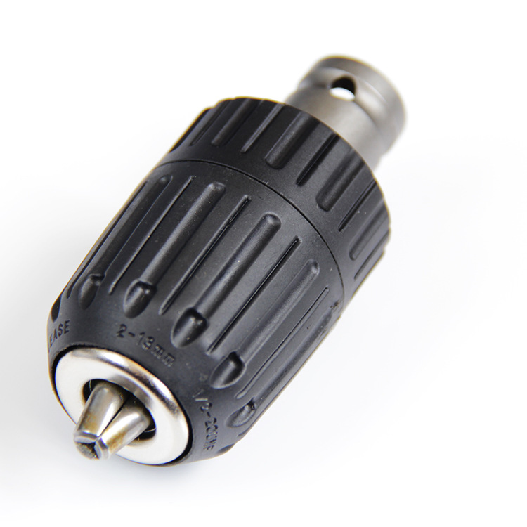 电扳手自锁款转夹头1/2电扳转换夹头 自锁款2-13mm款1/4六角柄接