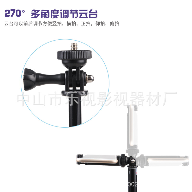 Stick selfie en Alliage d aluminium - Ref 3386344 Image 15