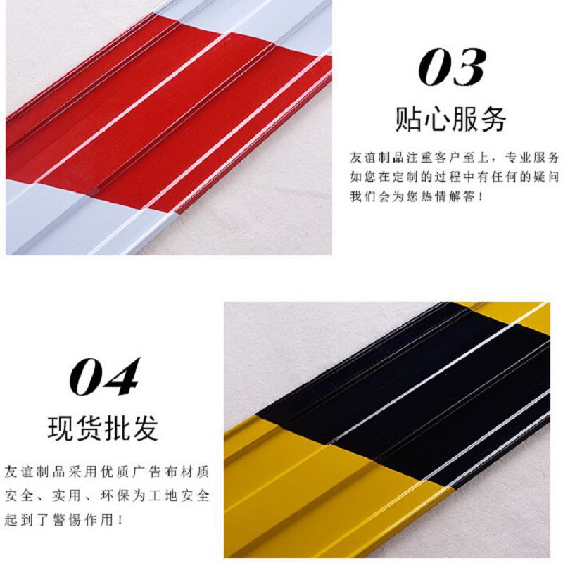 4532443280_382280978