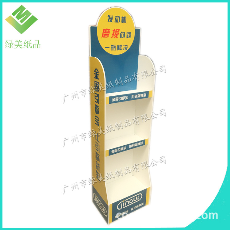 制雪弗板陈列架pvc发泡板促销架安迪板展架