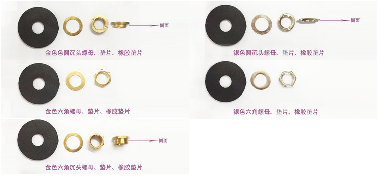 QQ图片20161201095226