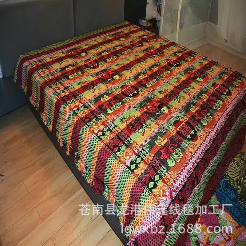 微信图片_20170523094425