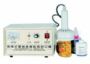 便携式铝箔封口机 大瓶盖电磁感应铝箔封口机 护发用品铝箔封口机