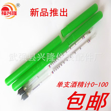 ׾ƾƾӋ0-70 0-100Ȱ׾ƾƾӋƶӋƾᄰ׾Ɯyԇ