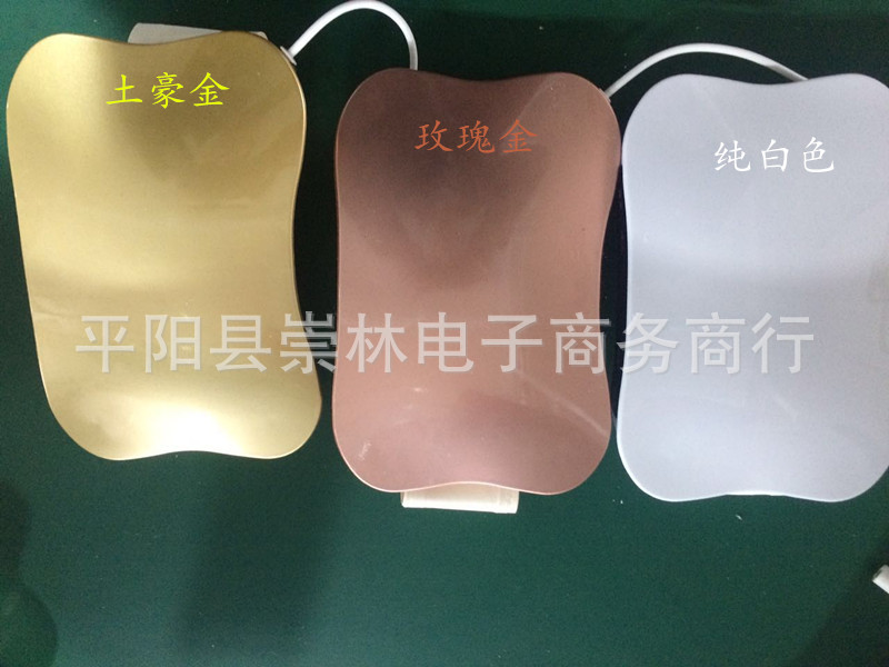 微信圖片_20170318161856