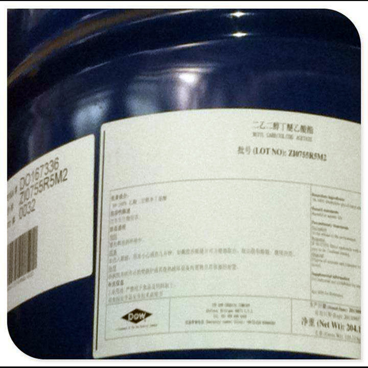 供应 二乙二醇丁醚醋酸酯 丁基二甘醇乙酸酯  丁基卡必醇醋酸酯