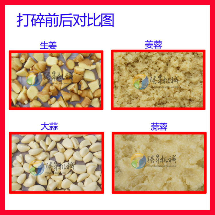 效果图 拷贝