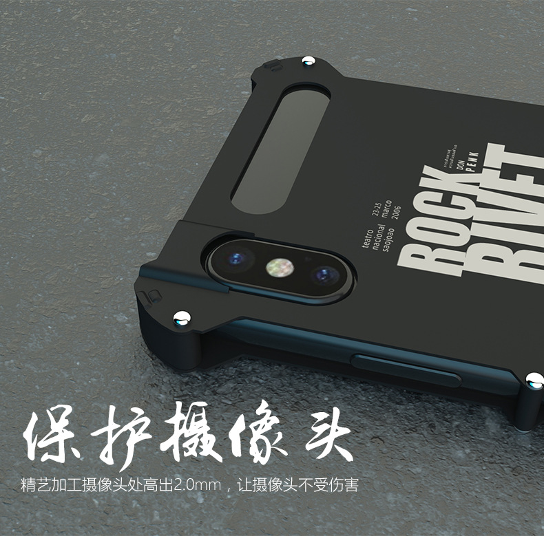 Armor King Iron Man Stainless Steel Dual Window Rivet Leather 360° Flip Case Cover for Apple iPhone X