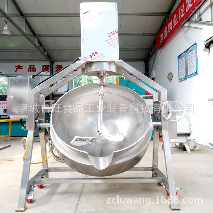 燃气加热半自动行星搅拌炒锅 厂家定制全不锈钢行星搅拌炒锅