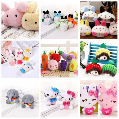 Boutique Plush Toys Small pendant Wedding celebration Shed a doll activity Small gifts phone chain Keychain package Accessories