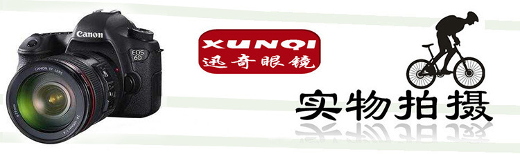 4244417740_368690298