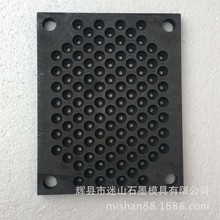 深圳真空爐石墨加熱元件 真空熱處理爐