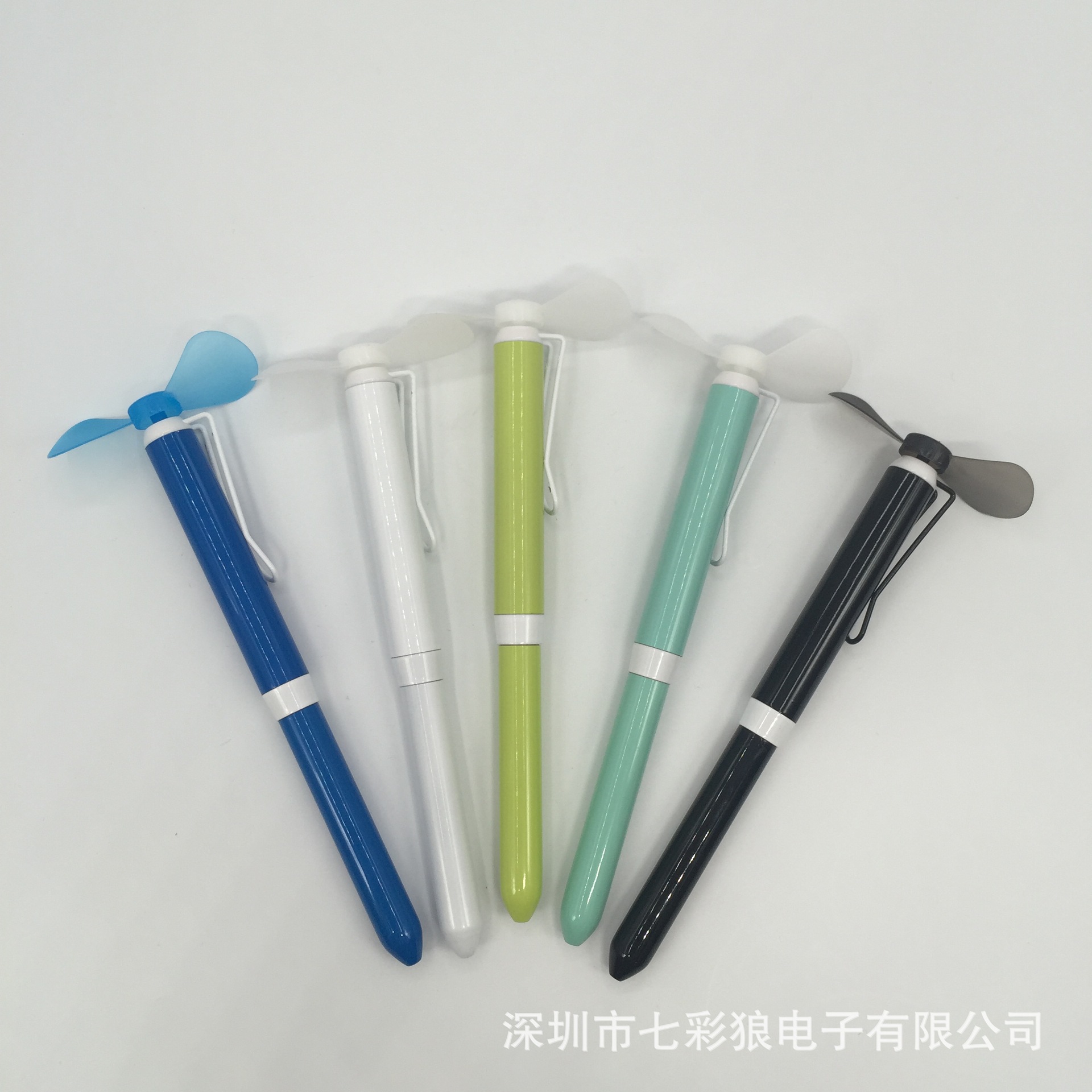 夏季文具礼品风扇笔学生迷你手持风扇笔可定制LOGO金属风扇笔