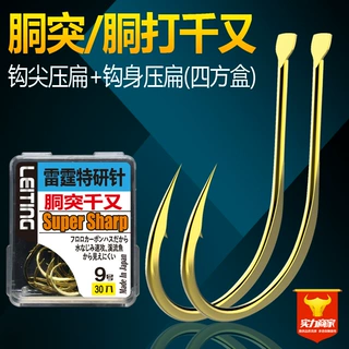 方盒30枚胴突千又 胴打金色手研特研巨物大物日本渔具鱼钩批发