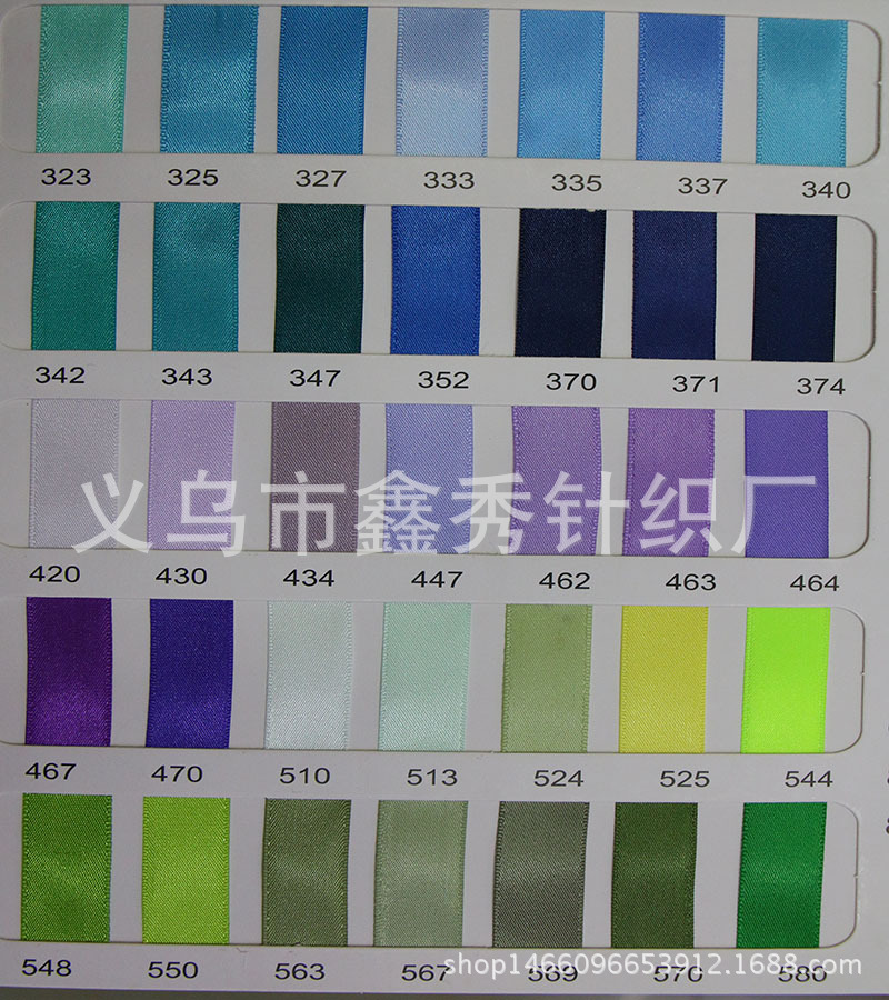 加密?色?2