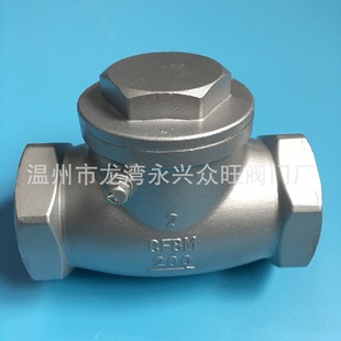 Стенд из проволоки из нержавеющей стали -стоп -клапан с остановкой H14 304 Материал/201