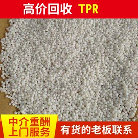 其他废金属;锂电池;废铜