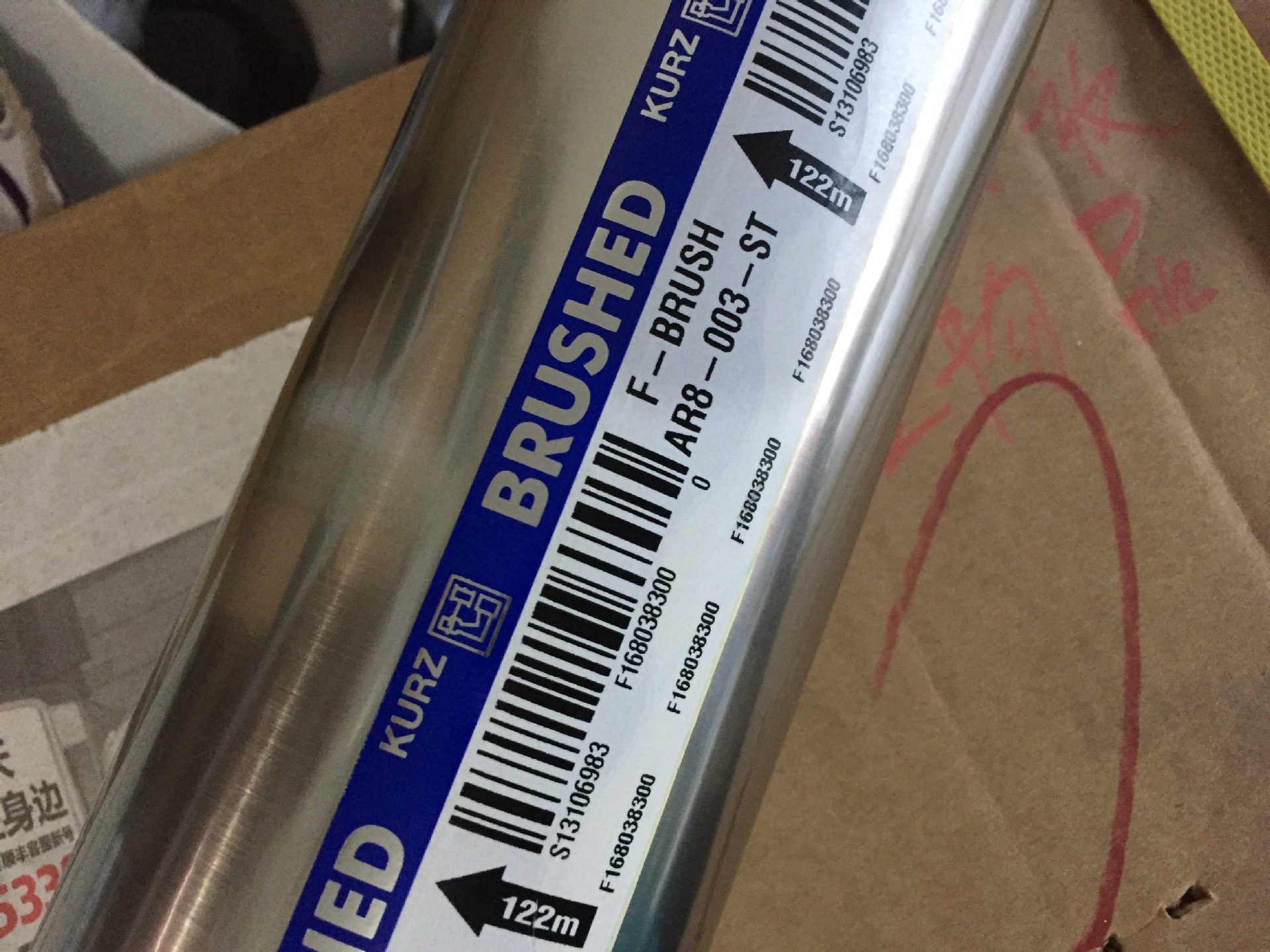 ��Ӧ�����F-AR 0-007 ST,8-003 ST�̽�ֽ,��ӡĤ