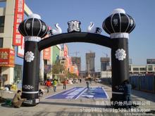 充气拱门 充气帐篷 广告拱门 彩虹门 双拱门 卡通拱门
